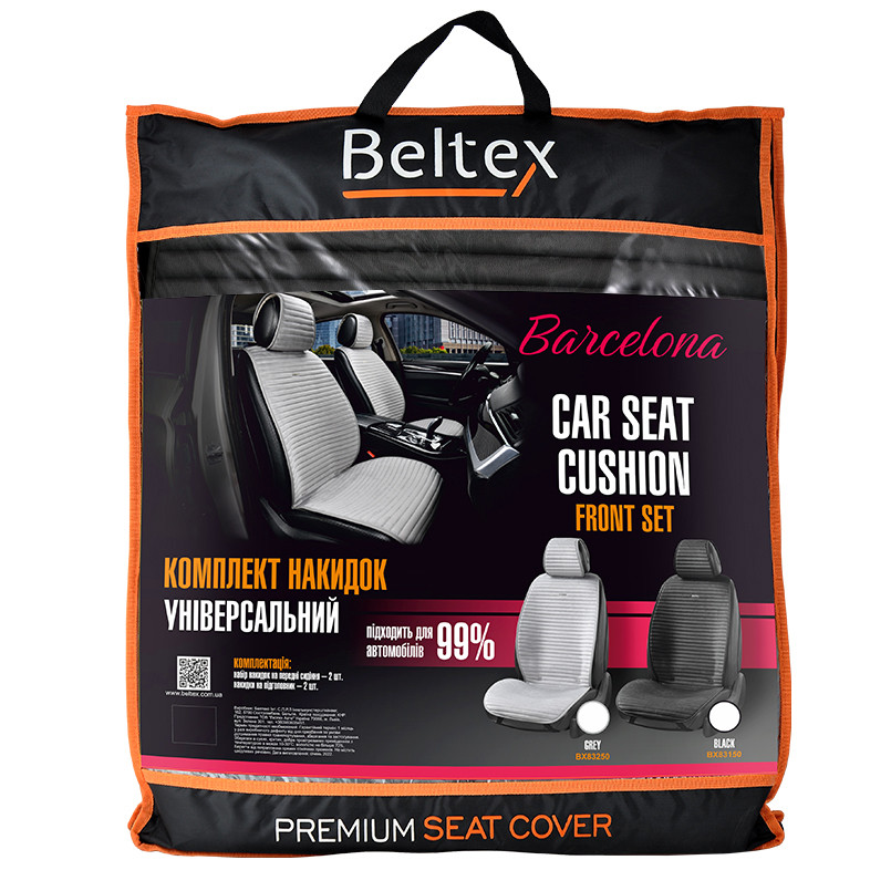 Преміум накидки для передніх сидінь Beltex Barcelona , black 2шт. Львів - фото 8