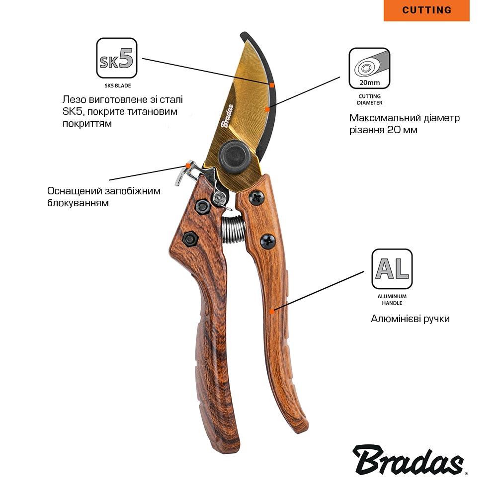 Секатор для обрезки ветвей, WOOD, сталь SK5, V-SERIES-D, KT-V1036 Киев - изображение 3