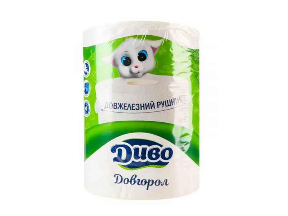 Полотенца бумажные 1рул на гильге дыВО 250 целлюл. 2-шар. 250 отрывов ТМ дыВО Киев - изображение 1