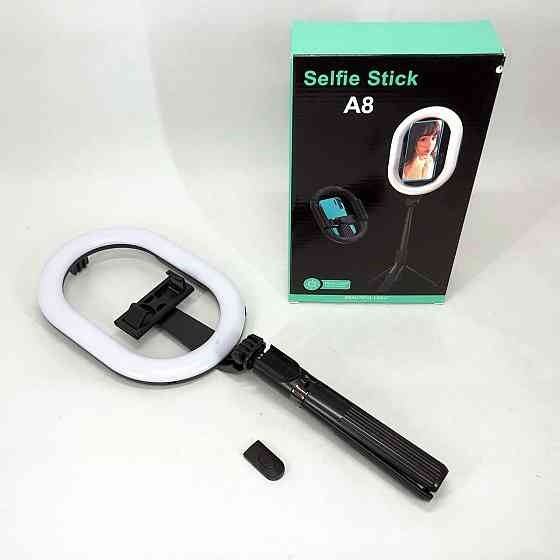 Портативна лампа для блогерів, Селфі лампа професійна, Лед для селфі Led кільце зйомка FO-73 Ивано-Франковск