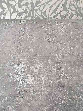 Шпалери вінілові на флізеліні AS creation The Bos 0.53х10 під штукатурку ефект потертості сірі зі сріблом Київ