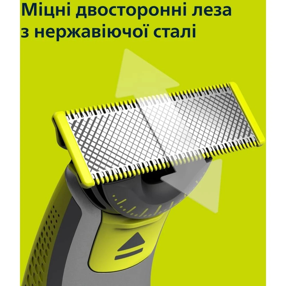 Змінне лезо Philips QP624/50 ( Сріблястий ) Харків - фото 15