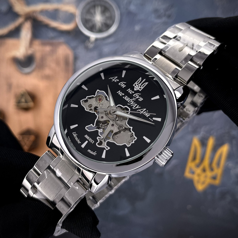 Awarder 022 Silver-Black Mechanic Metall Не Забуду Дім Киев - изображение 9