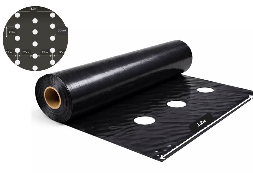 Пленка 30 мкм 1.20м*1000м чёрная перфорированная для  мульчирования 3 отверстия Днепр - изображение 7