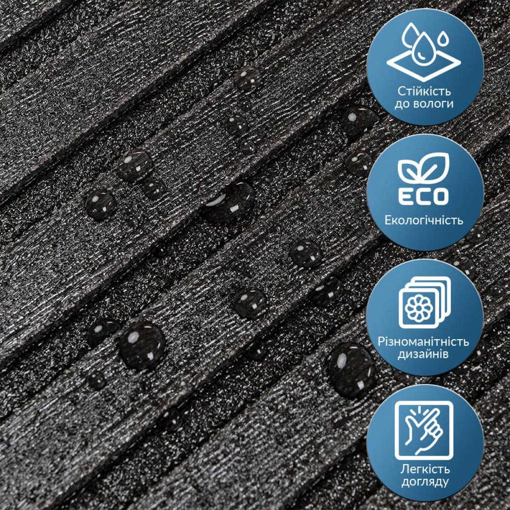 Декоративная черная панель-рейка в рулоне Киев - изображение 5