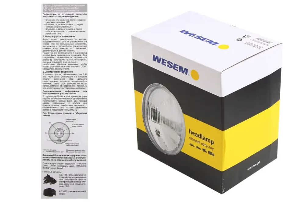 Оптика 2101 P43 с подсветкой с отражателем Wesem Винница - изображение 3