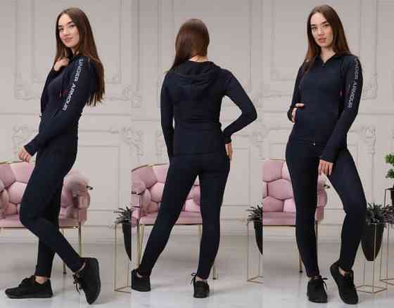 Женский спортивный костюм Under Armour,производство Турции Киев