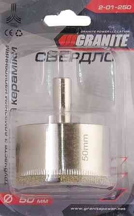 Свердло для скла та кераміки GRANITE трубчасте з алмазним напиленням 50 мм 2-01-250 Коломыя