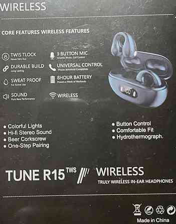 Наушники: TWS TUNE R25 Wireless Харків
