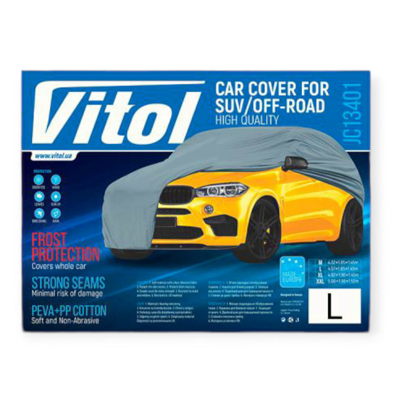 Тент-накидка l 457х185х145 peva с подкладкой, карман зеркал джип/минивен Мукачево - изображение 4