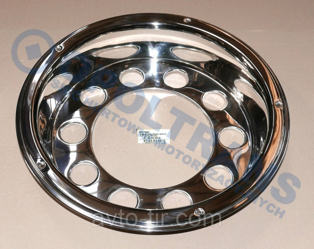 Колпак колеса 22.5 TIR (універсальний) нержавіюча сталь Луцк - изображение 1