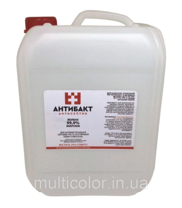 Антисептик для рук жидкость Антибакт 20л Киев - изображение 1
