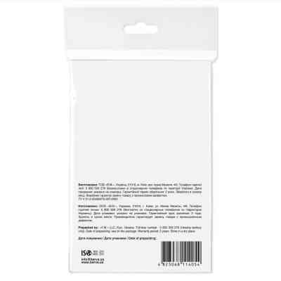 Фотобумага Barva 10x15, 255 g/m2, PROFI, 20арк, supergloss (R255-221) Винница