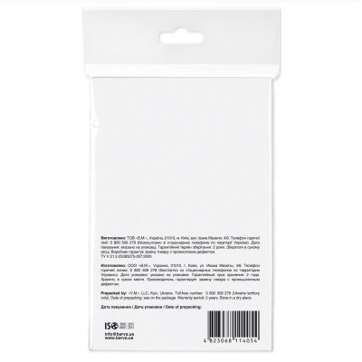 Фотобумага Barva 10x15, 255 g/m2, PROFI, 20арк, supergloss (R255-221) Винница - изображение 2