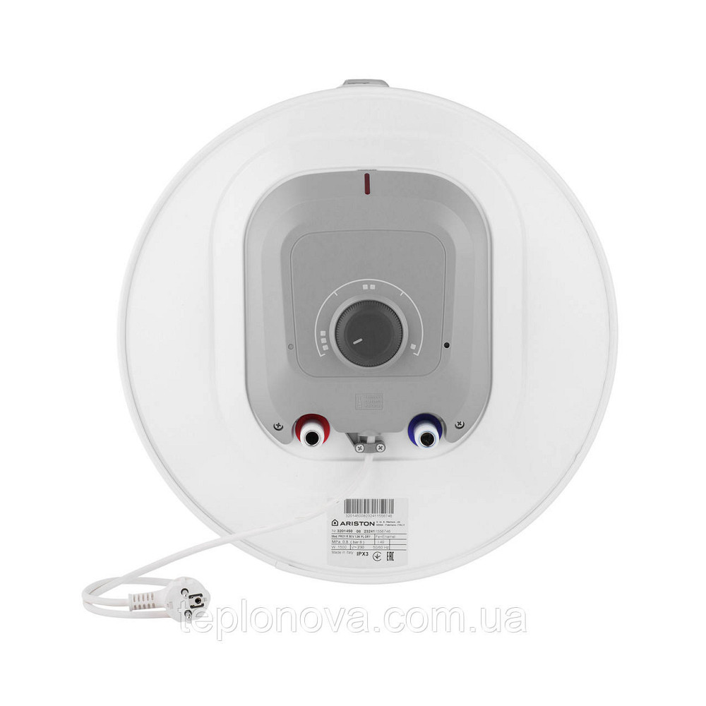 Водонагрівач Ariston PRO1 R 50 V 1,5K PL DRY з сухим ТЕНом 3201450 Чернівці - фото 4