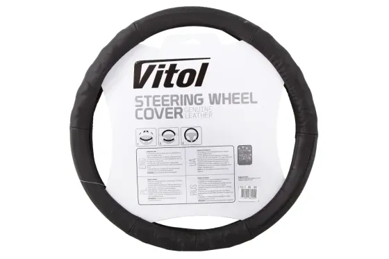 Оплетка на кермо шкіра M без запаху Vitol Lux B-017-BK-M чорний Вінниця