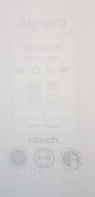 Шпалери вінілові на флізеліні Rasch Alghero метрові однотонні під тканину льон структурні білі 944020 Київ - фото 4