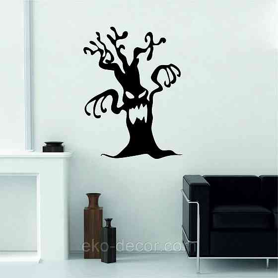 Декоративне настінне Панно «Хелловіїн, силует дерева», Декор на стіну 70*52 см, Чорний Київ