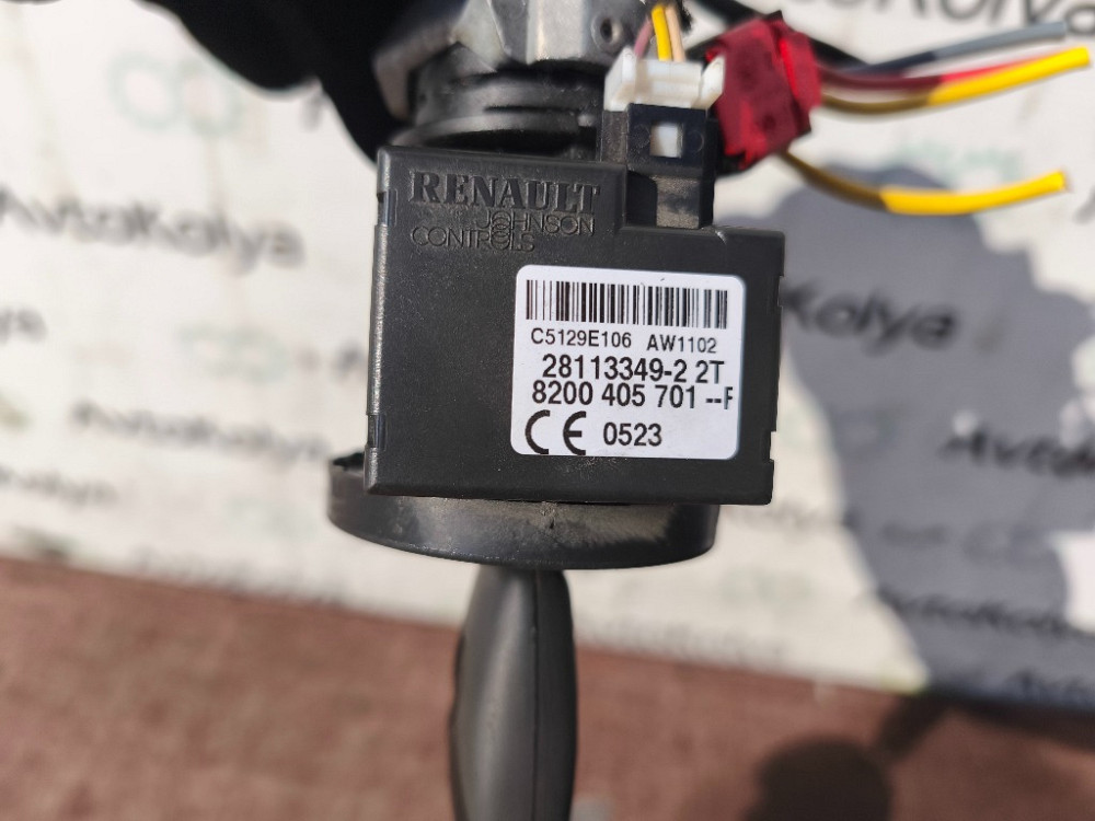 Замок запалювання Renault Kangoo 2008-2021 (487003105R) Ковель - фото 3