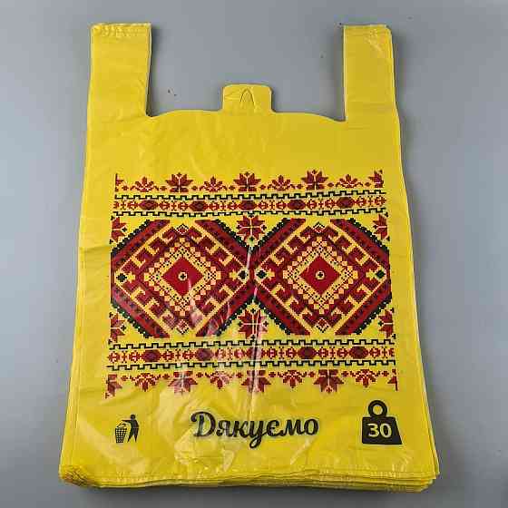 Пакет майка полиэтиленовая 40*60 Вышиванка (Мрия) (100 шт) Харьков