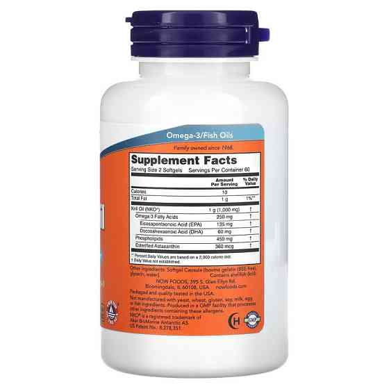 Масло криля NOW Krill Oil, 500 mg, 120 Softgels Луцк