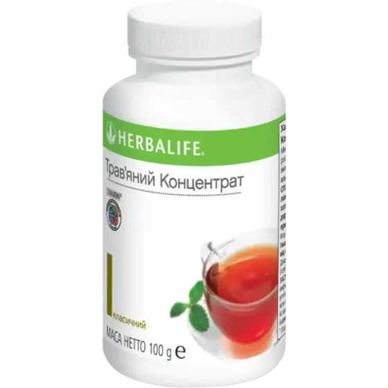 Класичний Трав'яний концентрат 100гр Гербалайф Чай для підтримки тонусу впродовж дня, Концентрат для схуднення, енергетичний чай Дніпро