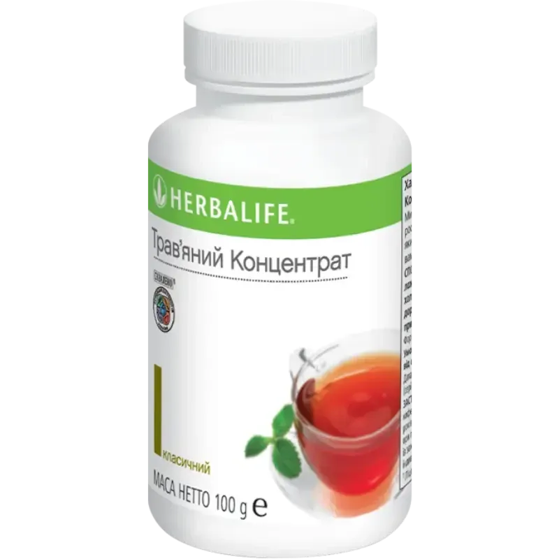 Класичний Трав'яний концентрат 100гр Гербалайф Чай для підтримки тонусу впродовж дня, Концентрат для схуднення, енергетичний чай Дніпро - фото 2