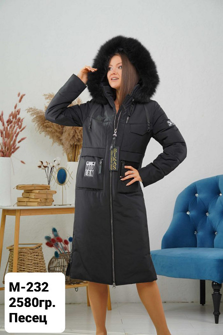 Жіноча модна подовжена зимова куртка пуховик із натуральним хутром.  44-58р. Київ - фото 1