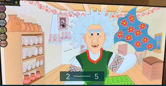 Телевізор Samsung 32" Київ