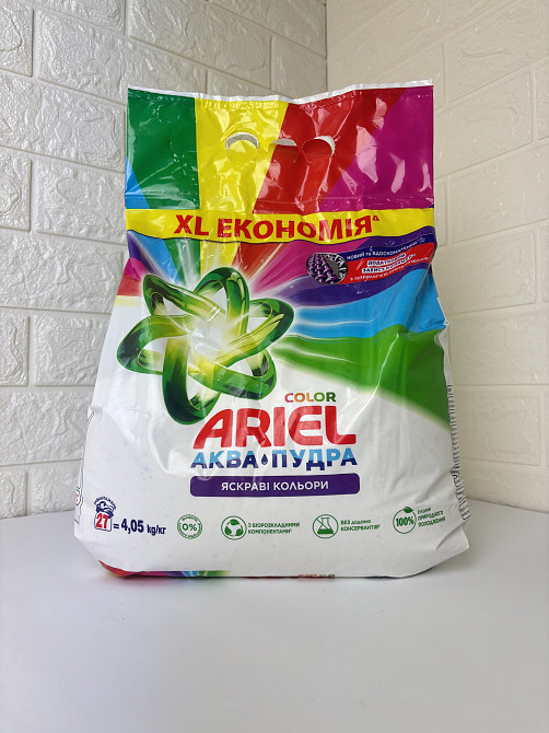 ARIEL Автомат порошок аквапудра Color 4.05 кг Гостомель - фото 1