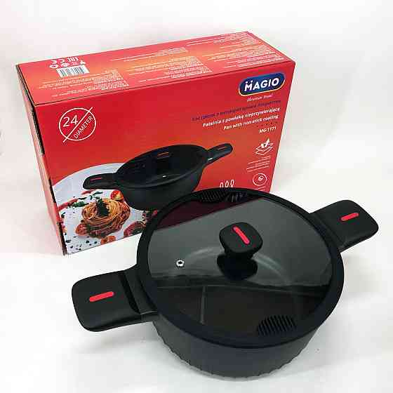 Каструля Magio MG-1171 Лита антипригарна 5л 24 см MV-85 Івано-Франківськ