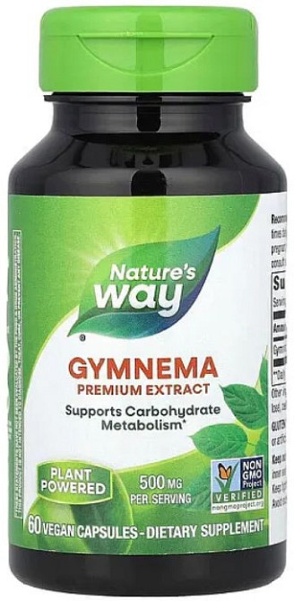 Джімнема Nature's Way Gymnema 500 мг 60 капсул Київ - фото 1