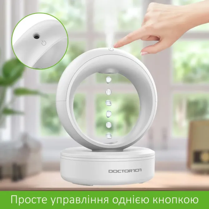 Антигравітаційний крапельний зволожувач повітря зі зворотним потоком і підсвічуванням Doctor-101 Hor Дніпро - фото 10
