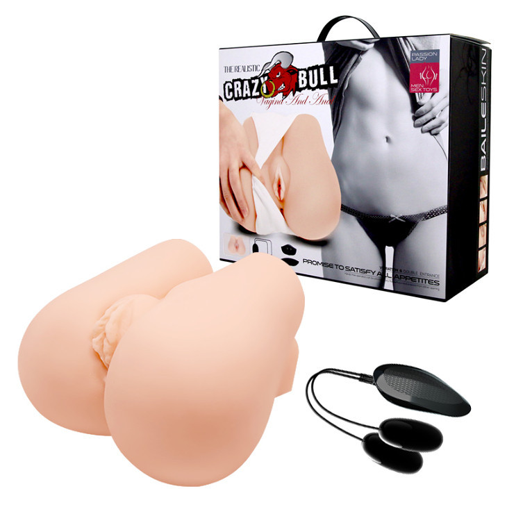 Мастурбатор CRAZY BULL Realistic Vagina and Anal Vibrating Sex Aura Київ - фото 2
