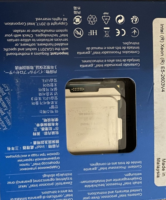 Процесор Intel Xeon E5-2603V4 BX80660E52603V4 Харків - фото 1