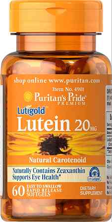 Lutein 20 mg with Zeaxanthin 60 softgel Луцьк