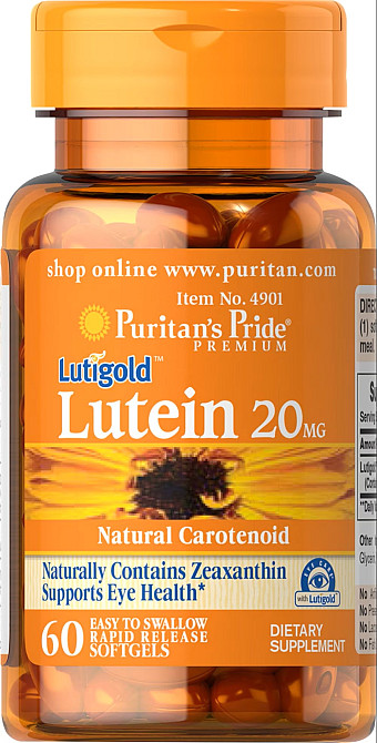 Lutein 20 mg with Zeaxanthin 60 softgel Луцьк - фото 1
