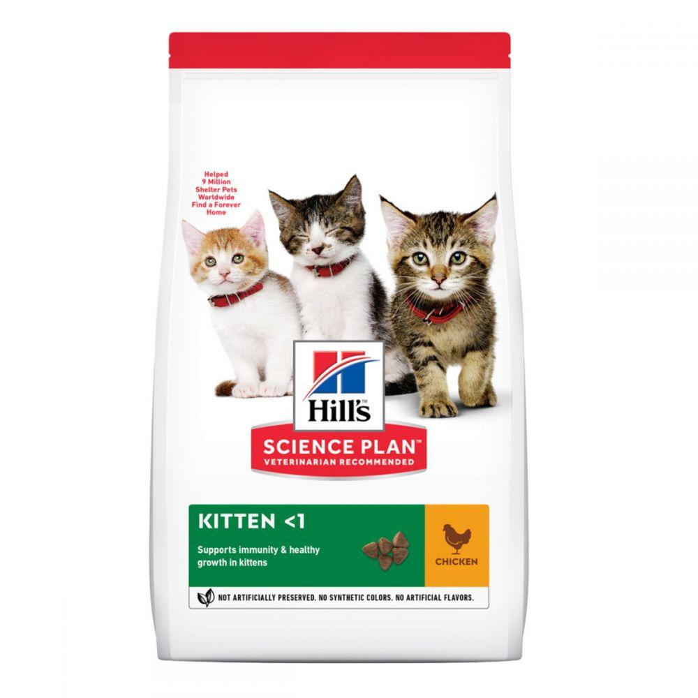 Сухой корм Хиллс Hill's SP Kitten для котят до 1 года с курицей 3 кг Винница - изображение 1