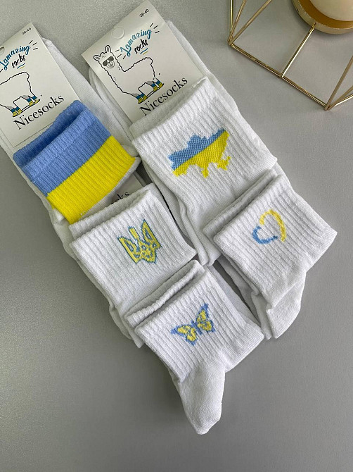 Шкарпетки білі патріотичні Україна р.36-40 Чернівці - фото 4