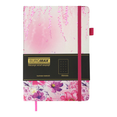 Книга записна Buromax CHERIE А5 96 аркушів крапка, рожевий (BM.295305-10) Вінниця - фото 2