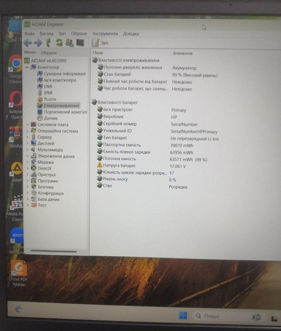 Ноутбук: HP Victus / 144Hz./ i5- 22450H / RTX 3050/ RAM16GB/ SSD 512Gb. Киев - изображение 8