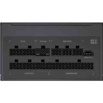 Блок живлення Gamemax 850W (RGB PRO 850G) Вінниця