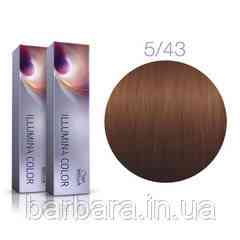 Краска для волос  Wella Illumina Сolor 5/43  красно-золотистый Киев