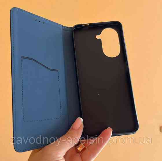Чохол книжка Xiaomi Redmi A5 шкіряний (синій) Одеса
