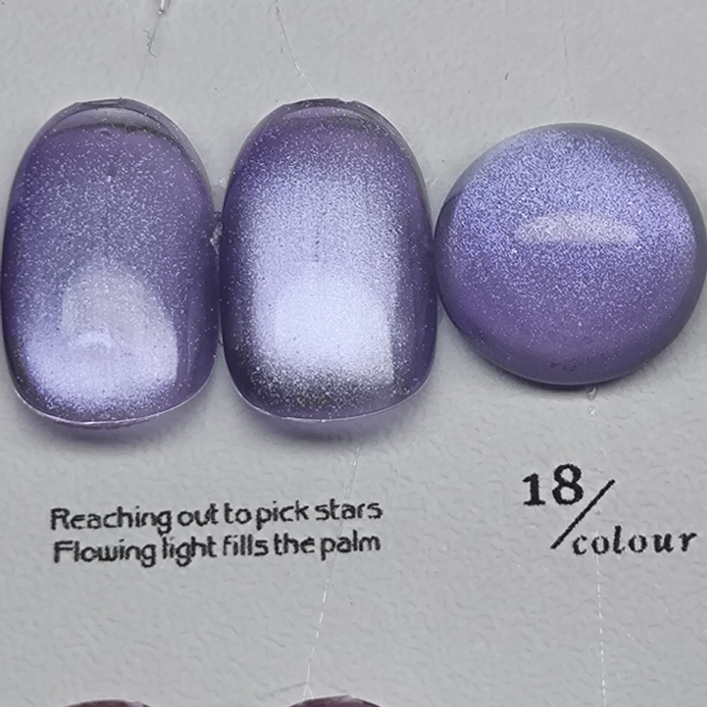 Гель-лак для нігтів котяче око Bee Nails Aurora 18 Cat Eye 8мл Херсон - фото 1