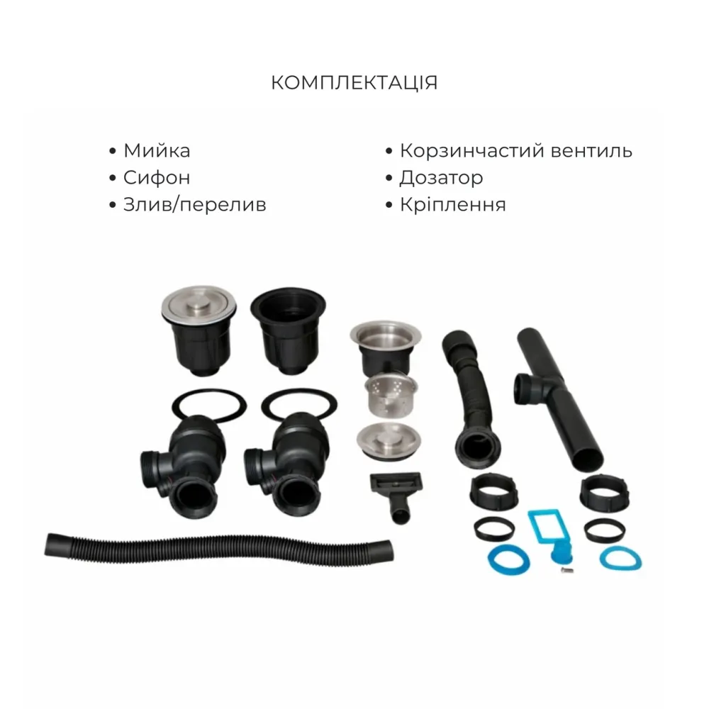 Комплект Lidz Handmade H7843 Мийка для кухні з двома чашами інтегрована BlackPVD у комплекті з дозатором + Lidz K01B Кошина Київ - фото 14