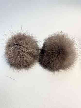 Помпони бубони хутряні песцеві на шапку 10-12см Коричневий Харків