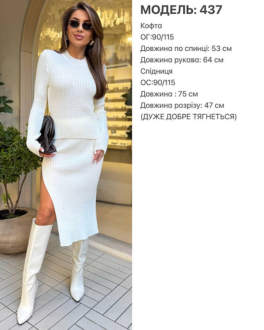 Женское стильное романтичное платье двойная вязка Черный Одесса - изображение 2