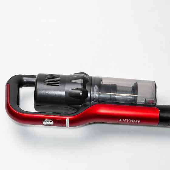 Вертикальний акумуляторний пилосос Sokany з ручкою Київ