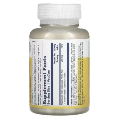 Минералы Solaray Магний, 200 мг, Magnesium, 100 вегетарианских капсул (SOR-04630) Винница - изображение 2